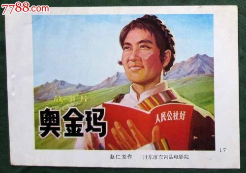 办理一个假毕业证